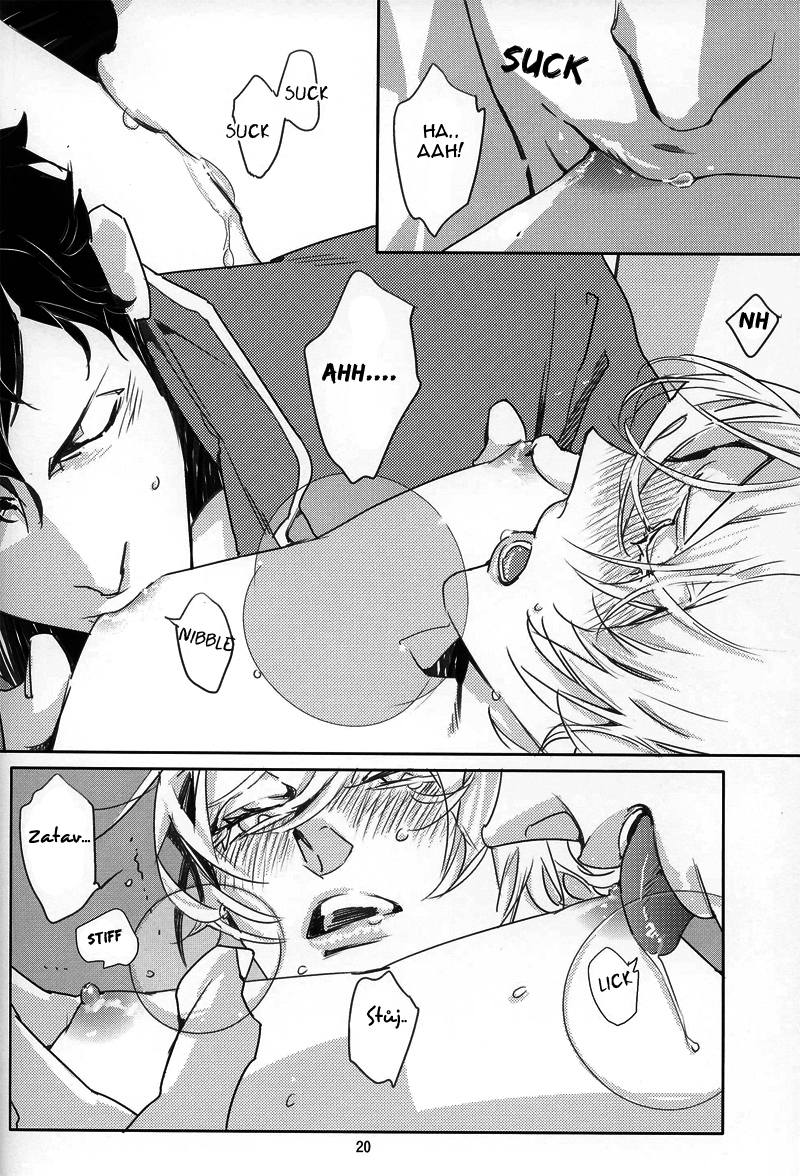 Miruku - 017.jpg